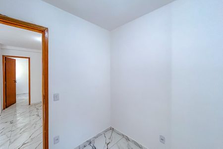 Apartamento à venda com 38m², 2 quartos e sem vagaQuarto 1