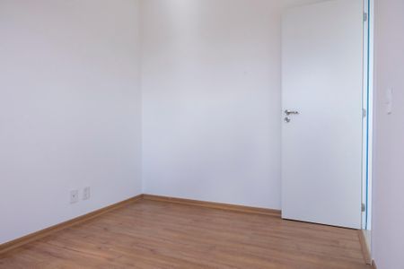 Apartamento para alugar com 2 quartos, 50m² em Parque Campolim, Sorocaba