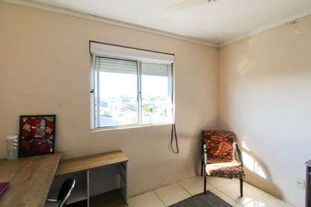 Apartamento à venda com 60m², 2 quartos e 1 vagaQuarto 1