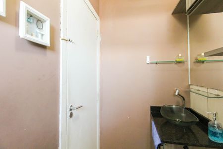 Apartamento à venda com 60m², 2 quartos e 1 vagaBanheiro