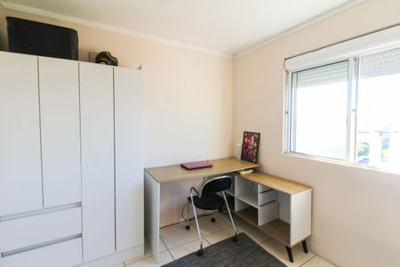 Apartamento à venda com 60m², 2 quartos e 1 vagaQuarto 1