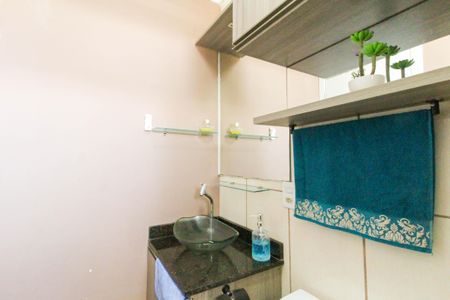 Apartamento à venda com 60m², 2 quartos e 1 vagaBanheiro