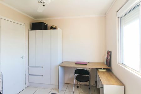 Apartamento à venda com 60m², 2 quartos e 1 vagaQuarto 1