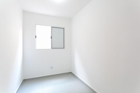 Casa de condomínio para alugar com 42m², 2 quartos e 1 vagaQuarto 1 
