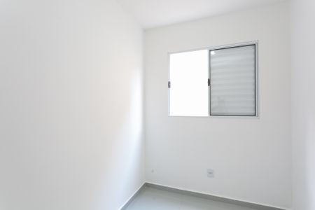 Casa de condomínio para alugar com 42m², 2 quartos e 1 vagaQuarto 1 