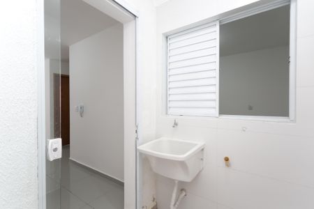 Casa de condomínio para alugar com 42m², 2 quartos e 1 vagaÁrea de Serviço 