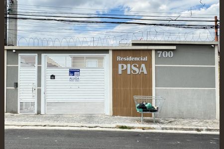 Casa de condomínio para alugar com 42m², 2 quartos e 1 vagaFachada 