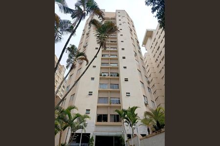 Apartamento para alugar com 33m², 1 quarto e 1 vagaFachada