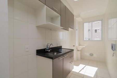 Apartamento à venda com 50m², 2 quartos e 1 vaga Apartamento à venda com 50m², 2 quartos e 1 vagaCozinha