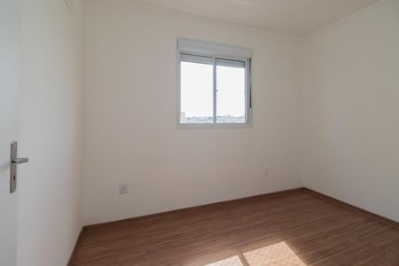 Apartamento à venda com 50m², 2 quartos e 1 vaga Apartamento à venda com 50m², 2 quartos e 1 vagaQuarto 1