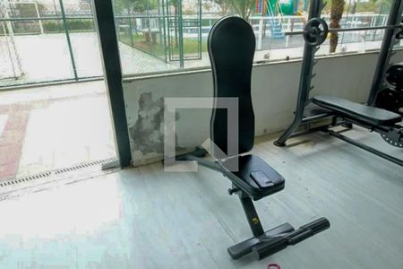 Apartamento à venda com 50m², 2 quartos e 1 vaga Apartamento à venda com 50m², 2 quartos e 1 vagaÁrea comum - Academia
