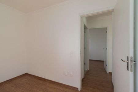 Apartamento à venda com 50m², 2 quartos e 1 vaga Apartamento à venda com 50m², 2 quartos e 1 vagaQuarto 1
