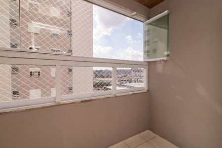 Apartamento à venda com 50m², 2 quartos e 1 vaga Apartamento à venda com 50m², 2 quartos e 1 vagaVaranda da Sala