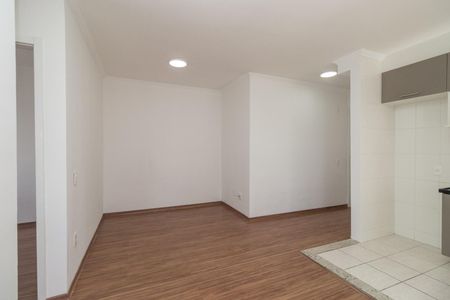 Apartamento à venda com 50m², 2 quartos e 1 vaga Apartamento à venda com 50m², 2 quartos e 1 vagaSala