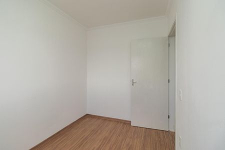 Apartamento à venda com 50m², 2 quartos e 1 vaga Apartamento à venda com 50m², 2 quartos e 1 vagaQuarto 2