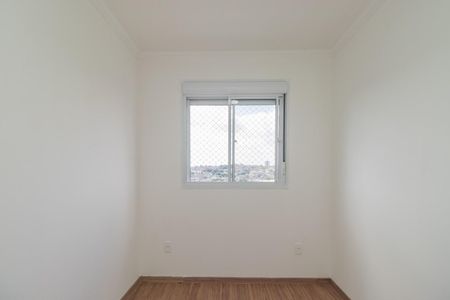 Apartamento à venda com 50m², 2 quartos e 1 vaga Apartamento à venda com 50m², 2 quartos e 1 vagaQuarto 2