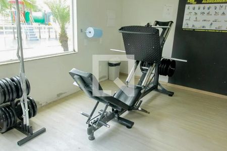 Apartamento à venda com 50m², 2 quartos e 1 vaga Apartamento à venda com 50m², 2 quartos e 1 vagaÁrea comum - Academia