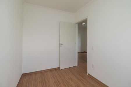 Apartamento à venda com 50m², 2 quartos e 1 vaga Apartamento à venda com 50m², 2 quartos e 1 vagaQuarto 2