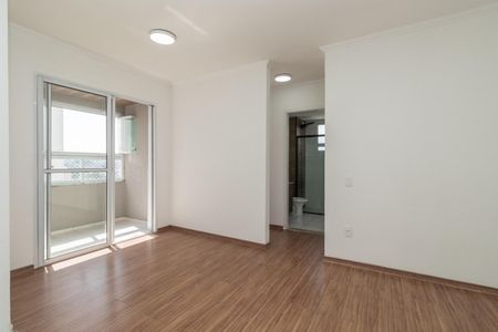 Apartamento à venda com 50m², 2 quartos e 1 vaga Apartamento à venda com 50m², 2 quartos e 1 vagaSala