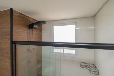 Apartamento à venda com 50m², 2 quartos e 1 vaga Apartamento à venda com 50m², 2 quartos e 1 vagaBanheiro Social