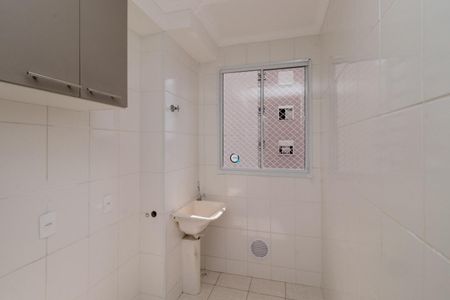 Apartamento à venda com 50m², 2 quartos e 1 vaga Apartamento à venda com 50m², 2 quartos e 1 vagaÁrea de Serviço