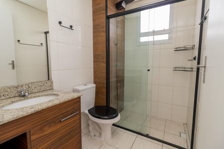 Apartamento à venda com 50m², 2 quartos e 1 vaga Apartamento à venda com 50m², 2 quartos e 1 vagaBanheiro Social