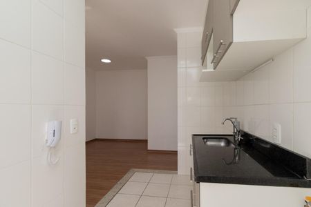 Apartamento à venda com 50m², 2 quartos e 1 vaga Apartamento à venda com 50m², 2 quartos e 1 vagaCozinha