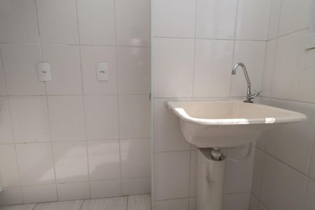Apartamento à venda com 50m², 2 quartos e 1 vaga Apartamento à venda com 50m², 2 quartos e 1 vagaÁrea de Serviço