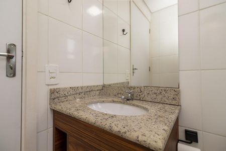 Apartamento à venda com 50m², 2 quartos e 1 vaga Apartamento à venda com 50m², 2 quartos e 1 vagaBanheiro Social