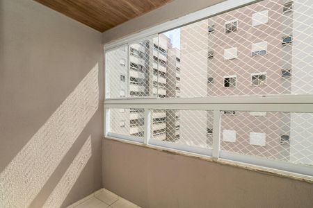 Apartamento à venda com 50m², 2 quartos e 1 vaga Apartamento à venda com 50m², 2 quartos e 1 vagaVaranda da Sala