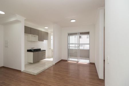 Apartamento à venda com 50m², 2 quartos e 1 vaga Apartamento à venda com 50m², 2 quartos e 1 vagaSala