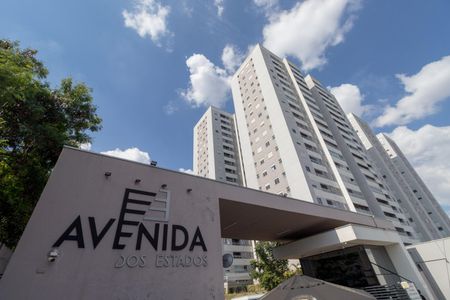 Apartamento à venda com 50m², 2 quartos e 1 vaga Apartamento à venda com 50m², 2 quartos e 1 vagaFachada e portaria