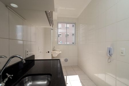 Apartamento à venda com 50m², 2 quartos e 1 vaga Apartamento à venda com 50m², 2 quartos e 1 vagaCozinha