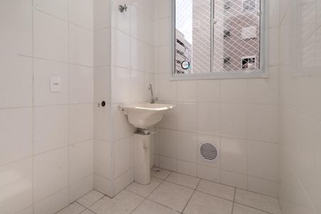Apartamento à venda com 50m², 2 quartos e 1 vaga Apartamento à venda com 50m², 2 quartos e 1 vagaÁrea de Serviço