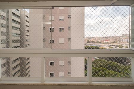 Apartamento à venda com 50m², 2 quartos e 1 vaga Apartamento à venda com 50m², 2 quartos e 1 vagaVaranda da Sala vista