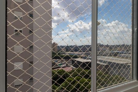 Apartamento à venda com 50m², 2 quartos e 1 vaga Apartamento à venda com 50m², 2 quartos e 1 vagaQuarto 1 vista