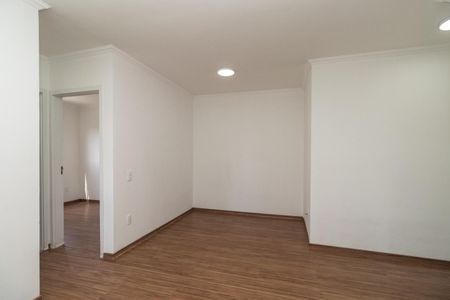Apartamento à venda com 50m², 2 quartos e 1 vaga Apartamento à venda com 50m², 2 quartos e 1 vagaSala