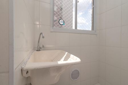 Apartamento à venda com 50m², 2 quartos e 1 vaga Apartamento à venda com 50m², 2 quartos e 1 vagaÁrea de Serviço