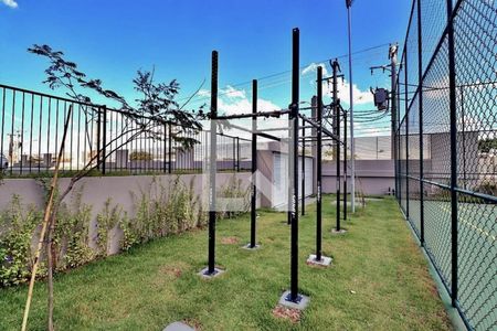 Apartamento à venda com 50m², 2 quartos e 1 vaga Apartamento à venda com 50m², 2 quartos e 1 vagaÁrea comum - Jardim