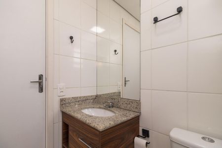 Apartamento à venda com 50m², 2 quartos e 1 vaga Apartamento à venda com 50m², 2 quartos e 1 vagaBanheiro Social