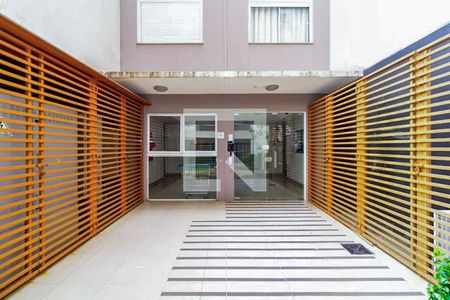 Apartamento à venda com 50m², 2 quartos e 1 vaga Apartamento à venda com 50m², 2 quartos e 1 vagaEntrada do bloco