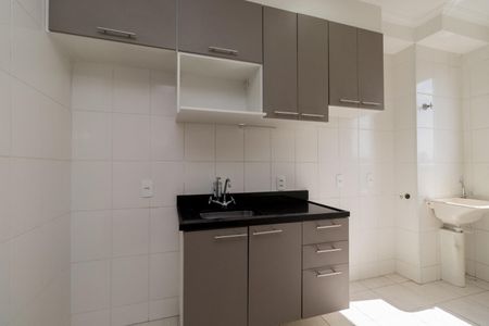Apartamento à venda com 50m², 2 quartos e 1 vaga Apartamento à venda com 50m², 2 quartos e 1 vagaCozinha
