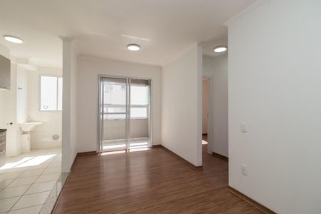 Apartamento à venda com 50m², 2 quartos e 1 vaga Apartamento à venda com 50m², 2 quartos e 1 vagaSala