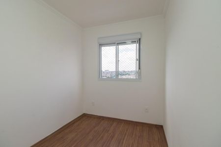Apartamento à venda com 50m², 2 quartos e 1 vaga Apartamento à venda com 50m², 2 quartos e 1 vagaQuarto 2