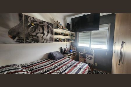 Apartamento à venda com 2 quartos, 126m² em Vila Bertioga, São Paulo