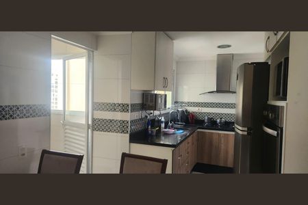 Apartamento à venda com 2 quartos, 126m² em Vila Bertioga, São Paulo