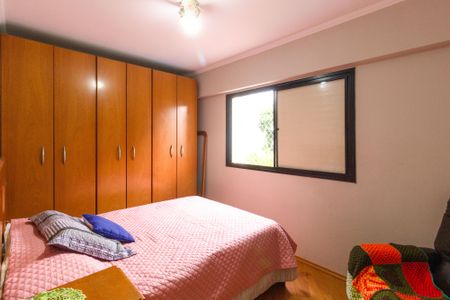 Apartamento à venda com 73m², 3 quartos e 1 vagaQuarto 1 suíte