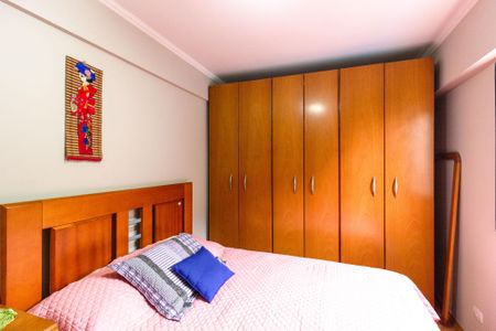 Apartamento à venda com 73m², 3 quartos e 1 vagaQuarto 1 suíte