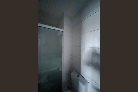 Apartamento para alugar com 40m², 1 quarto e 1 vagaBanheiro