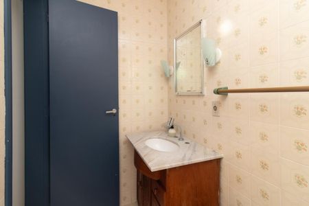 Apartamento à venda com 128m², 2 quartos e 1 vagaBanheiro do Quarto 1